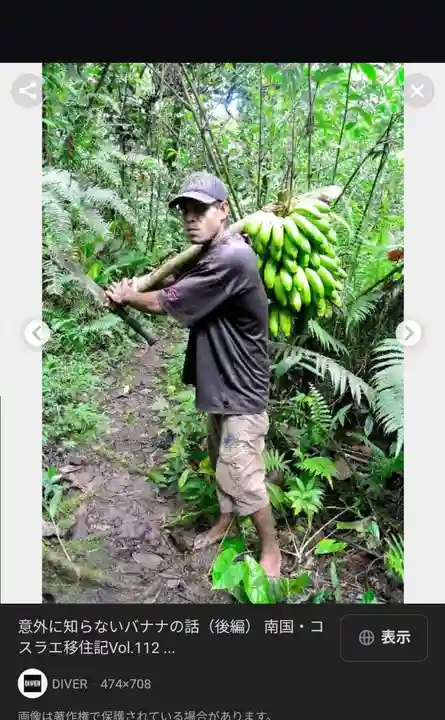 全忠寺(愛知県)