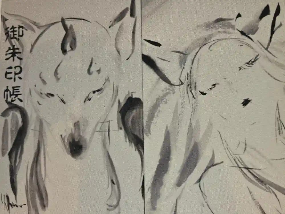 伏見稲荷大社の御朱印帳