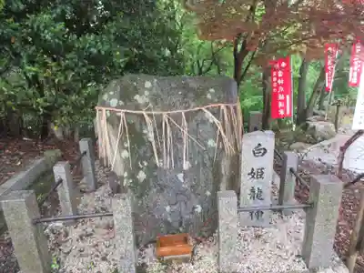 正法寺のその他建物