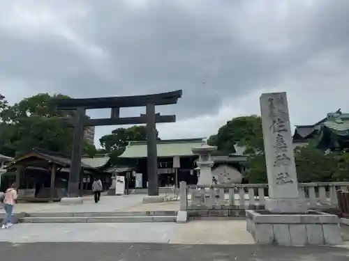 佐嘉神社・松原神社の{uncategorized: "未分類", other: "その他", undefined: "問題あり", building: "その他建物", grave: "お墓", sacred_gate: "鳥居", guardian: "狛犬", statue: "像", buddha: "仏像", history: "歴史", nature: "自然", garden: "庭園", animal: "動物", pagoda: "塔", temizu: "手水舎", mountain_gate: "山門・神門", sanctuary: "本殿・本堂", subordinate: "末社・摂社", art: "芸術", scenery: "景色", jizo: "地蔵", ema: "絵馬", goshuin: "御朱印", omikuji: "おみくじ", items: "授与品その他", amulet: "お守り", goshuincho: "御朱印帳", eats: "食事", festival: "お祭り", votive_dance: "神楽", shichigosan: "七五三参", wedding: "結婚式", experience: "体験その他", initially: "初詣", around: "周辺", anti_infection: "感染症対策"}