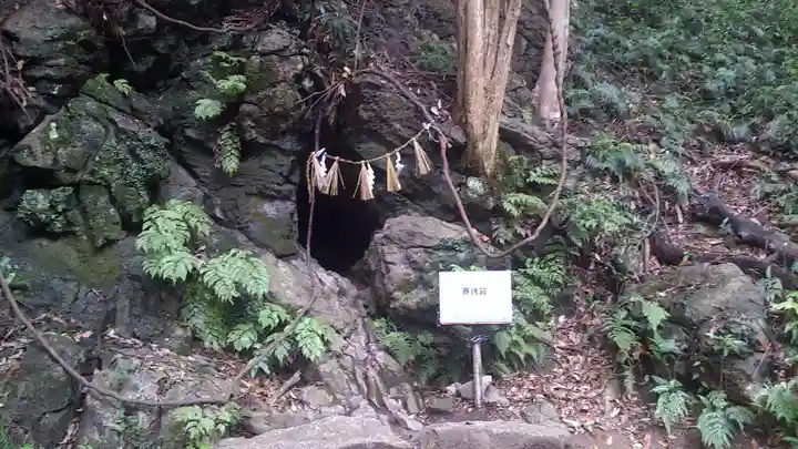 天の岩戸神社(三重県)