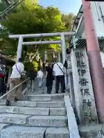 伊香保神社(群馬県)
