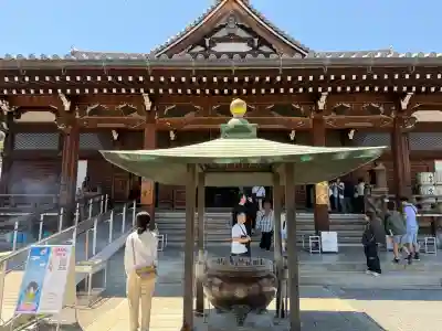 善通寺の{uncategorized: "未分類", other: "その他", undefined: "問題あり", building: "その他建物", grave: "お墓", sacred_gate: "鳥居", guardian: "狛犬", statue: "像", buddha: "仏像", history: "歴史", nature: "自然", garden: "庭園", animal: "動物", pagoda: "塔", temizu: "手水舎", mountain_gate: "山門・神門", sanctuary: "本殿・本堂", subordinate: "末社・摂社", art: "芸術", scenery: "景色", jizo: "地蔵", ema: "絵馬", goshuin: "御朱印", omikuji: "おみくじ", items: "授与品その他", amulet: "お守り", goshuincho: "御朱印帳", eats: "食事", festival: "お祭り", votive_dance: "神楽", shichigosan: "七五三参", wedding: "結婚式", experience: "体験その他", initially: "初詣", around: "周辺", anti_infection: "感染症対策"}