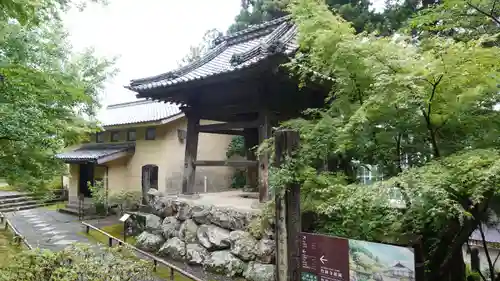 竹林寺の建物その他