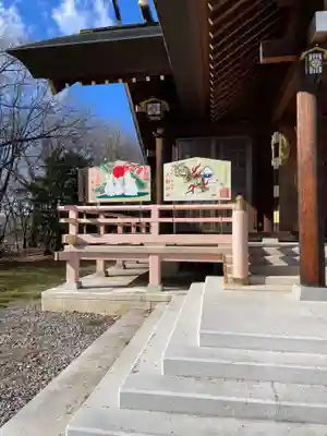 大樹神社の絵馬