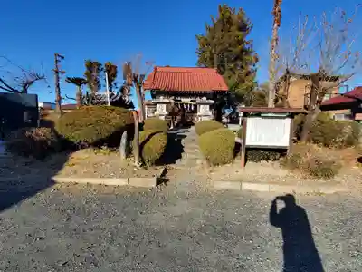 友之郷開運稲荷神社(栃木県)