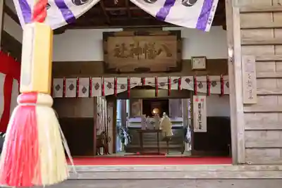 宮谷八幡神社(千葉県)
