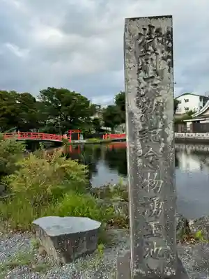 富士山本宮浅間大社(静岡県)