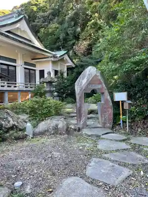 貴船神社のその他建物