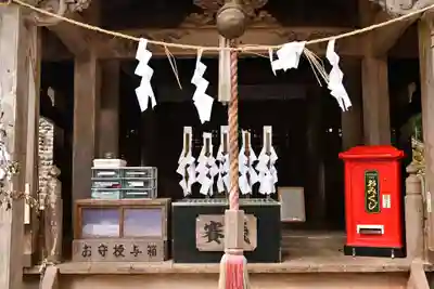 秋葉神社(高知県)