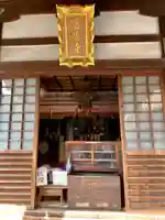 寶徳寺(宝徳寺)の本殿・本堂