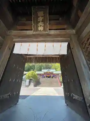 鎮西大社諏訪神社(長崎県)