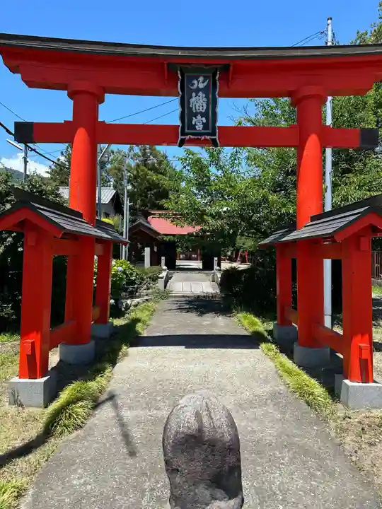 石和八幡宮(官知物部神社)(山梨県)