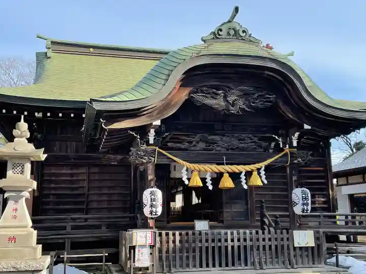 菊田神社の本殿・本堂