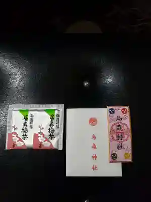 烏森神社の授与品その他