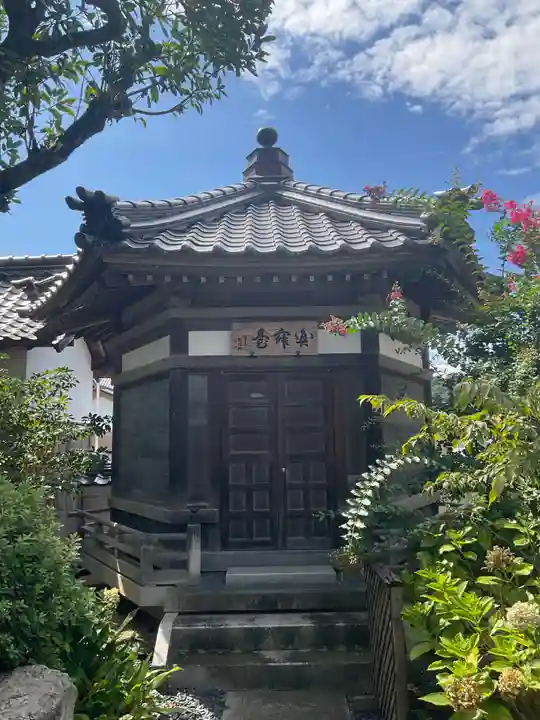 福成寺(兵庫県)