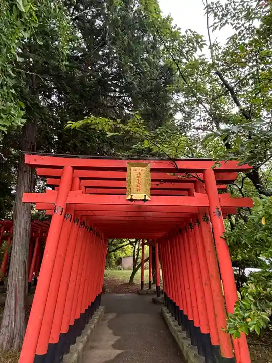 高繁大明神(稲荷)の鳥居