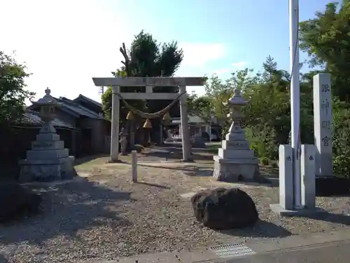 鍬神明宮の鳥居