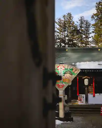 伊佐須美神社(福島県)