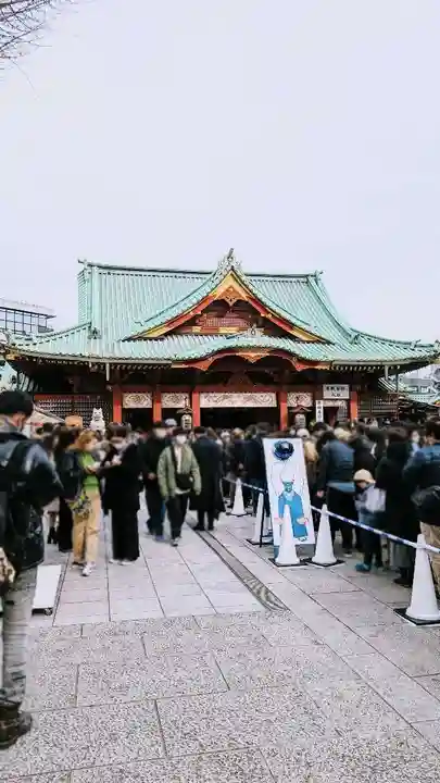 神田神社(神田明神)の本殿・本堂