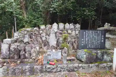 晴暗寺(愛知県)