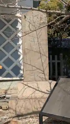 高津宮(大阪府)