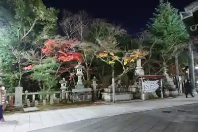 朝護孫子寺(奈良県)