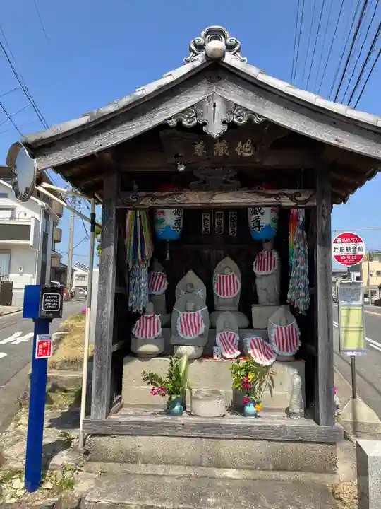 井田観音堂の地蔵