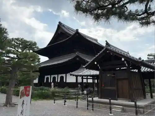 建仁寺（建仁禅寺）(京都府)