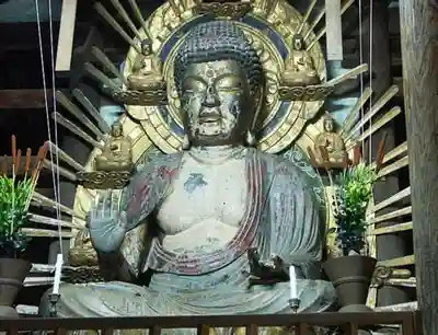 国分寺(福井県)