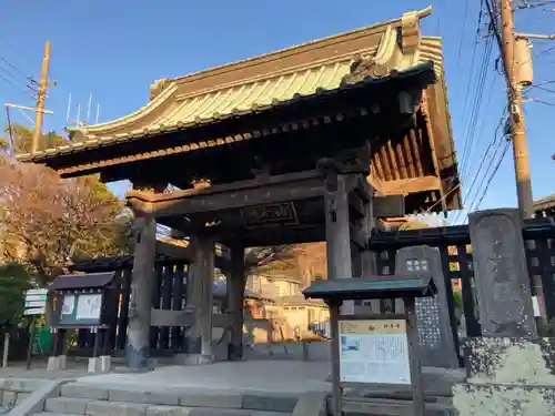 妙本寺の山門