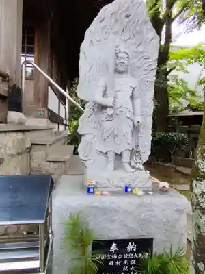 立江寺(徳島県)