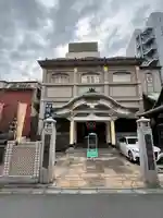 大安楽寺(東京都)