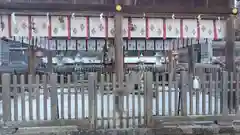 鍬山神社(京都府)