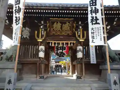 櫛田神社の山門・神門