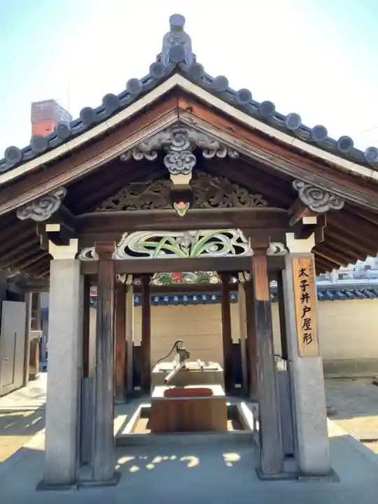 四天王寺(大阪府)