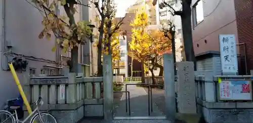 弁天院(東京都)