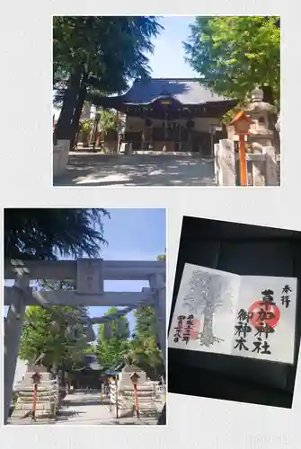 草加神社の鳥居