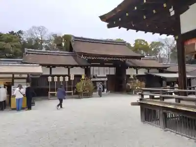 賀茂御祖神社（下鴨神社）の{uncategorized: "未分類", other: "その他", undefined: "問題あり", building: "その他建物", grave: "お墓", sacred_gate: "鳥居", guardian: "狛犬", statue: "像", buddha: "仏像", history: "歴史", nature: "自然", garden: "庭園", animal: "動物", pagoda: "塔", temizu: "手水舎", mountain_gate: "山門・神門", sanctuary: "本殿・本堂", subordinate: "末社・摂社", art: "芸術", scenery: "景色", jizo: "地蔵", ema: "絵馬", goshuin: "御朱印", omikuji: "おみくじ", items: "授与品その他", amulet: "お守り", goshuincho: "御朱印帳", eats: "食事", festival: "お祭り", votive_dance: "神楽", shichigosan: "七五三参", wedding: "結婚式", experience: "体験その他", initially: "初詣", around: "周辺", anti_infection: "感染症対策"}