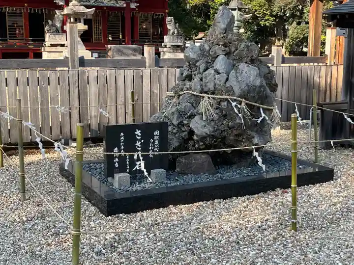 伊賀八幡宮(愛知県)