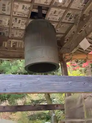 大山寺のその他建物