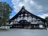 東福禅寺(東福寺)(京都府)