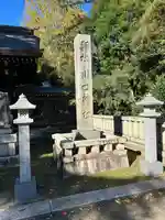 川口神社(埼玉県)