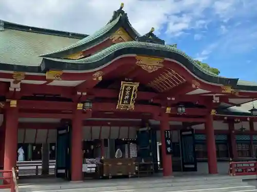 西宮神社の本殿・本堂