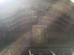 愛宕神社の建物その他