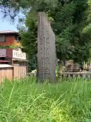 武蔵一宮氷川神社の建物その他