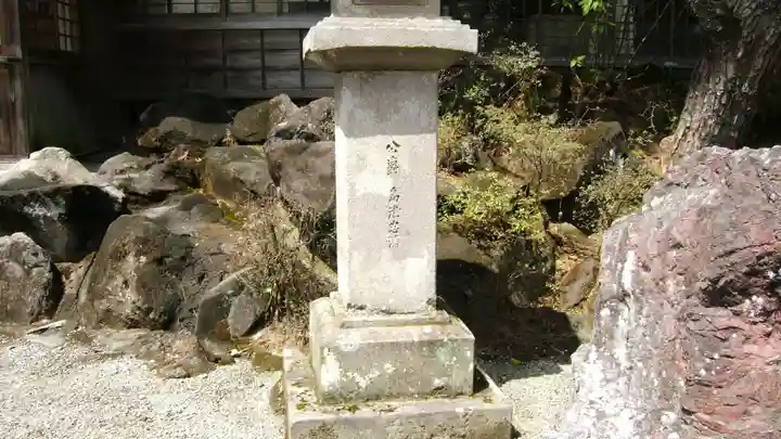 霧島神宮(鹿児島県)