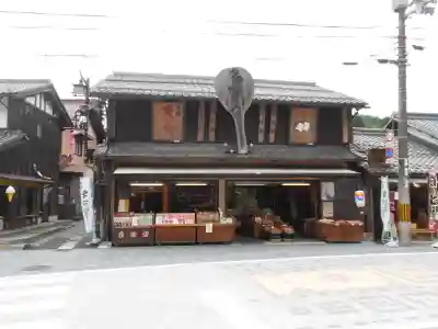 多賀大社(滋賀県)