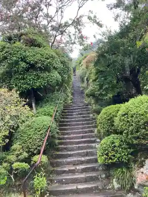 秩父札所三十二番　法性寺(埼玉県)