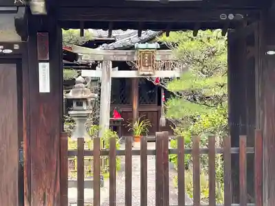 松風天満宮(松宿院)(京都府)